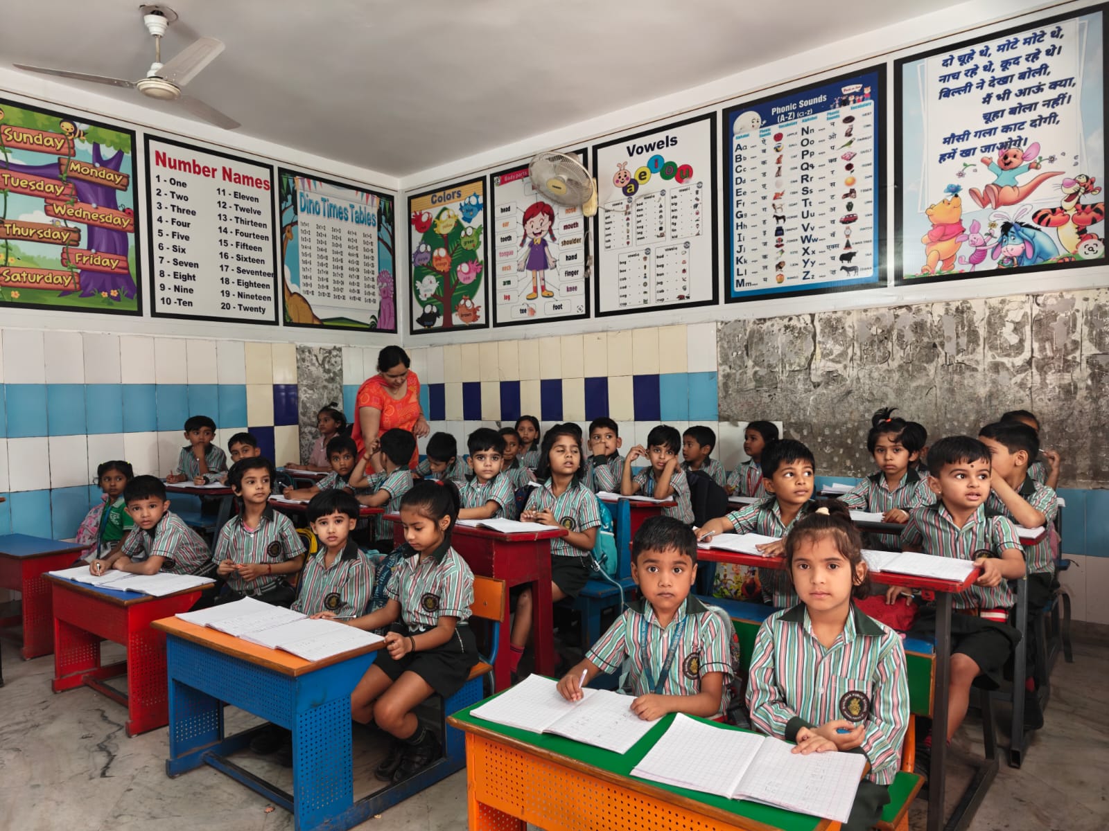 Shalimar Public School Nursery Classroom Learning