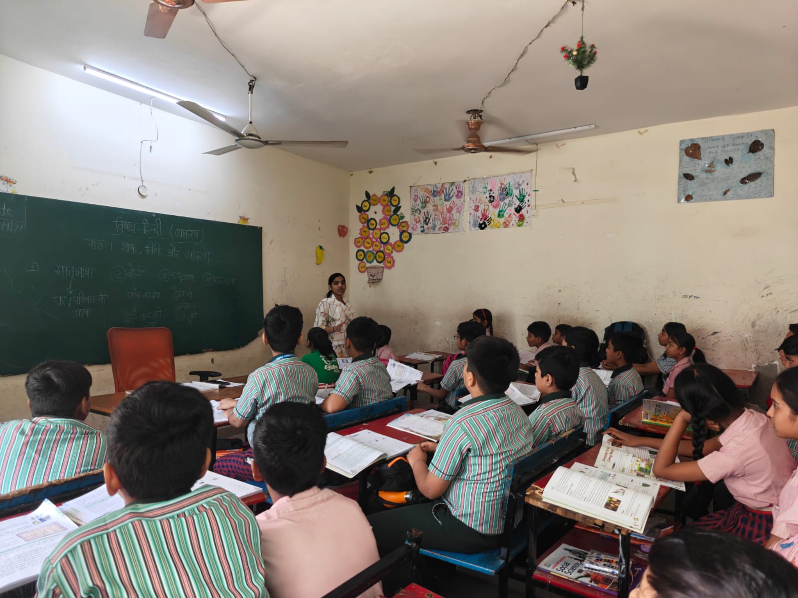 Shalimar Public School Elementary Classroom Learning